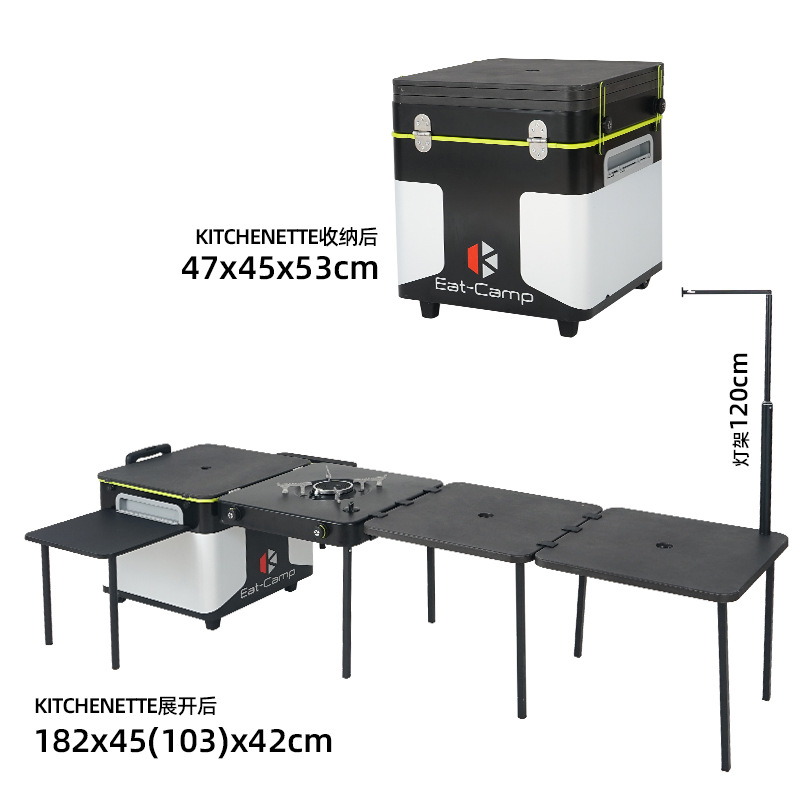 Camping Cooking Kitchen - ポータブルモバイルキャンプキッチンテーブル、折りたたみ式屋外調理台＆BBQグリルデスク