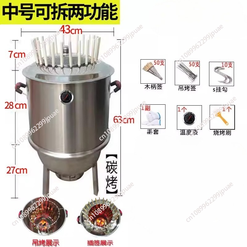 Camping Cooking Ovens - ステンレス製無煙多機能バーベキュー炭火オーブン屋外キャンプ調理用品アクセサリー家庭用ストーブ