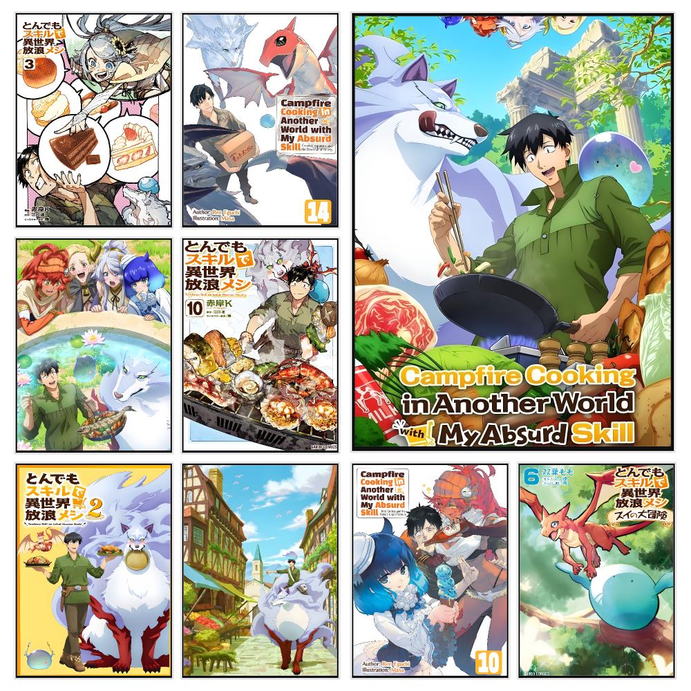 Campfire Cooking In Another World With My Absurd Skill - コメディアニメ「Cキャンプファイヤー」：異世界で、私のありえないスキルを使って料理をする。モダンで高級感のある壁掛けポスター。インテリアとして最適。