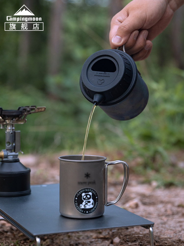 Camping Cooking Gear - CAMPINGMOON S-GF/S-GF-BK シリコン製スノーカップ蓋 ブラック ユニバーサルチタン蓋 キャンプ用コーヒーハンドポット用
