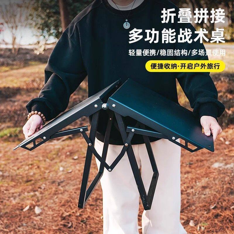 軽量クイックオープン戦術折りたたみテーブルポータブル多目的ア - Camping Cooking Table Foldable のレビューと価格