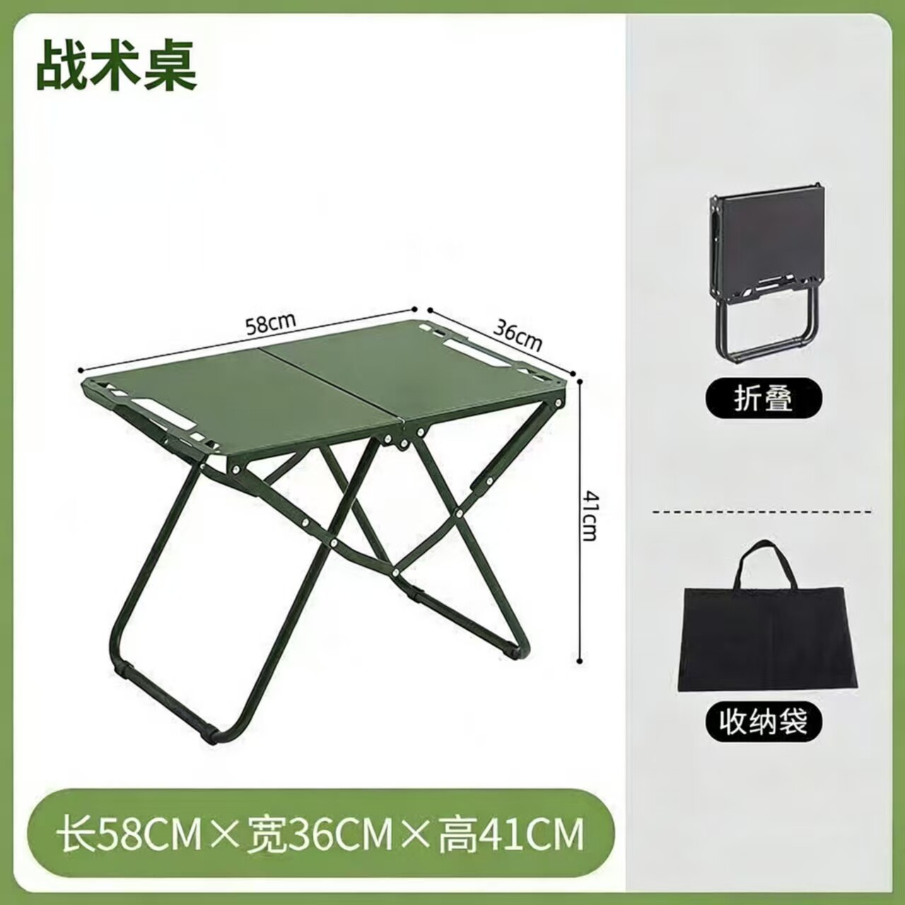 軽量クイックオープン戦術折りたたみテーブルポータブル多目的ア - Camping Cooking Table Foldable のレビューと価格