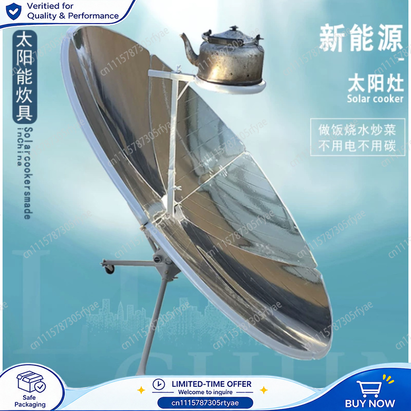 折りたたみ式太陽光調理器、直径1.56mの太陽光オーブン。燃 - Camping Cooking Ovens のレビューと価格