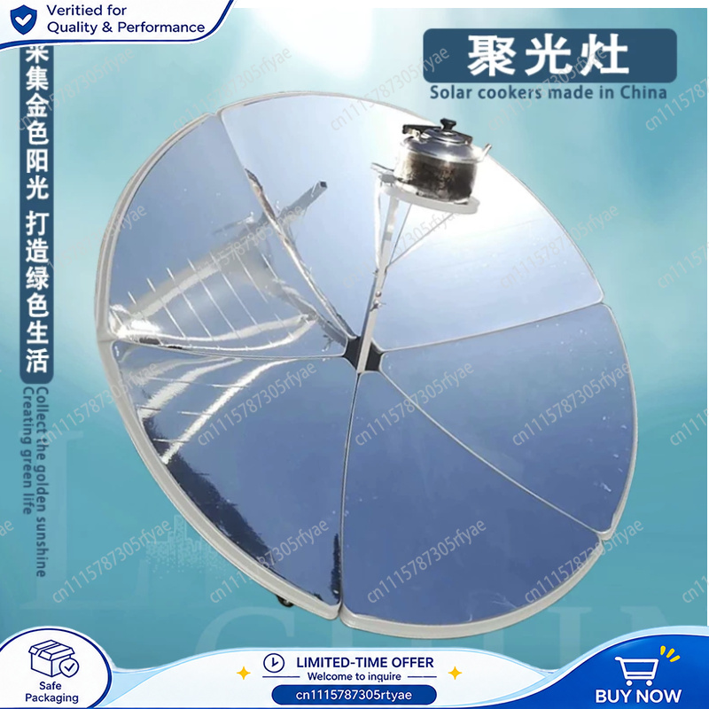 折りたたみ式太陽光調理器、直径1.56mの太陽光オーブン。燃 - Camping Cooking Ovens のレビューと価格