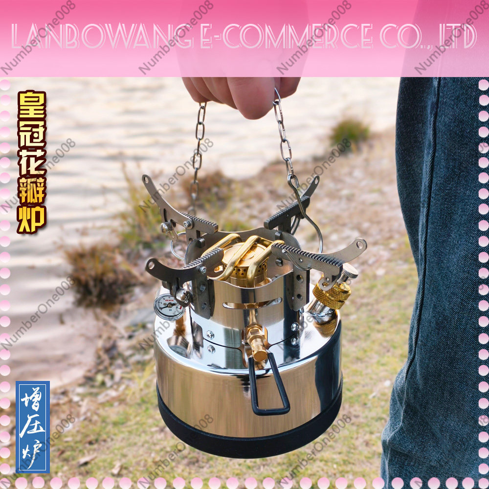 ポータブル加圧式アルコールストーブ、屋外キャンプハイキング料 - Camping Cooking Alcohol のレビューと価格