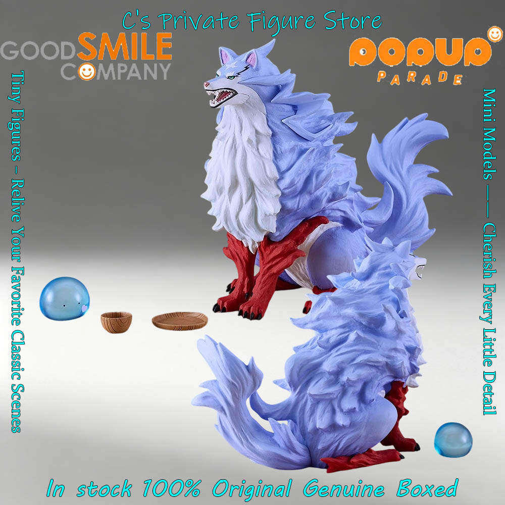 ホットセール在庫あり グッドスマイル POP UP PARA - Campfire Cooking In Another World With My Absurd Skill のレビューと価格