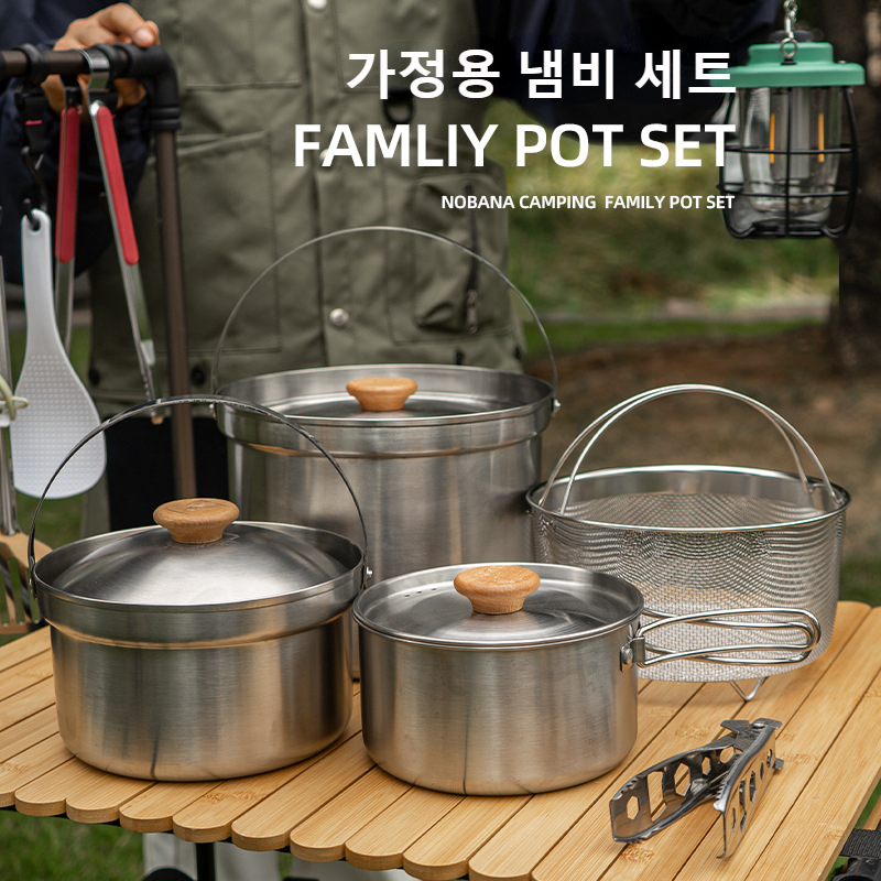 NOBANA 最新の屋外ステンレス鋼ポットセットキャンプファ - Camping Cooking Set Stainless Steel のレビューと価格