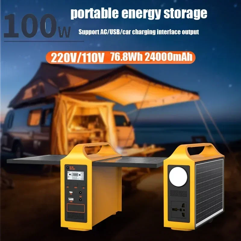ポータブル電源 100W 220V 110V ソーラー発電機 - Solar Oven Camp のレビューと価格