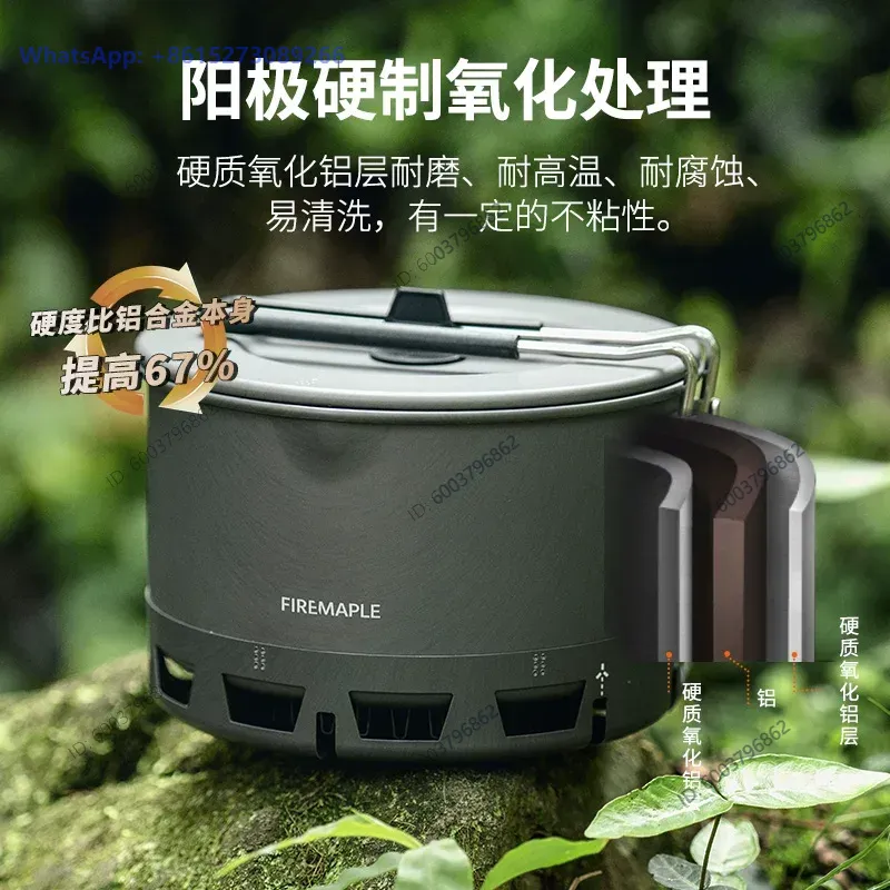 ホーフェン・チンシャン インスタントラーメン用鍋、ハイキング - Camping Cooking Utensils のレビューと価格