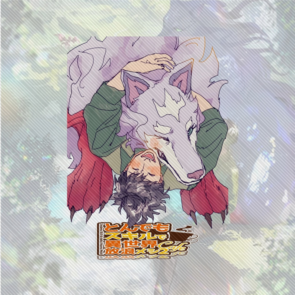 15 センチメートル新しいアニメキャンプファイヤー異世界での - Campfire Cooking In Another World With My Absurd Skill のレビューと価格
