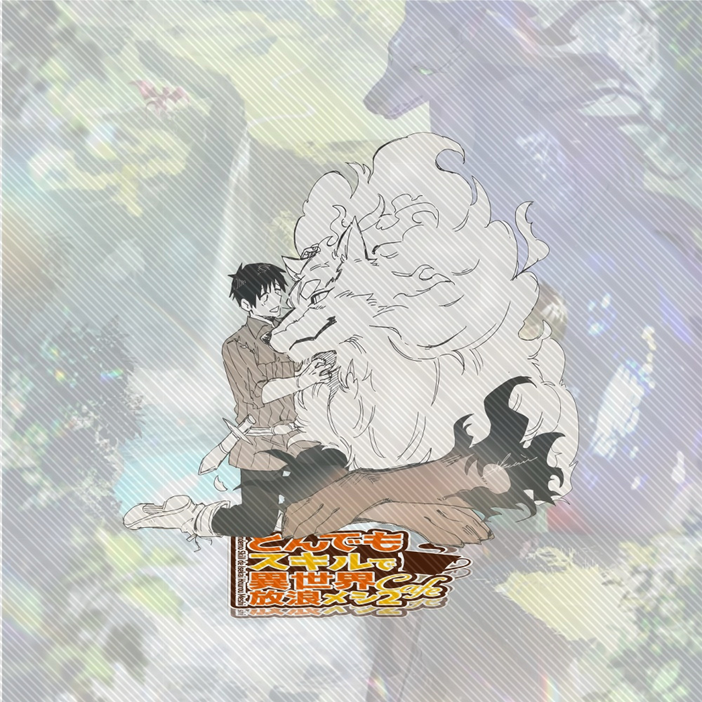 15 センチメートル新しいアニメキャンプファイヤー異世界での - Campfire Cooking In Another World With My Absurd Skill のレビューと価格