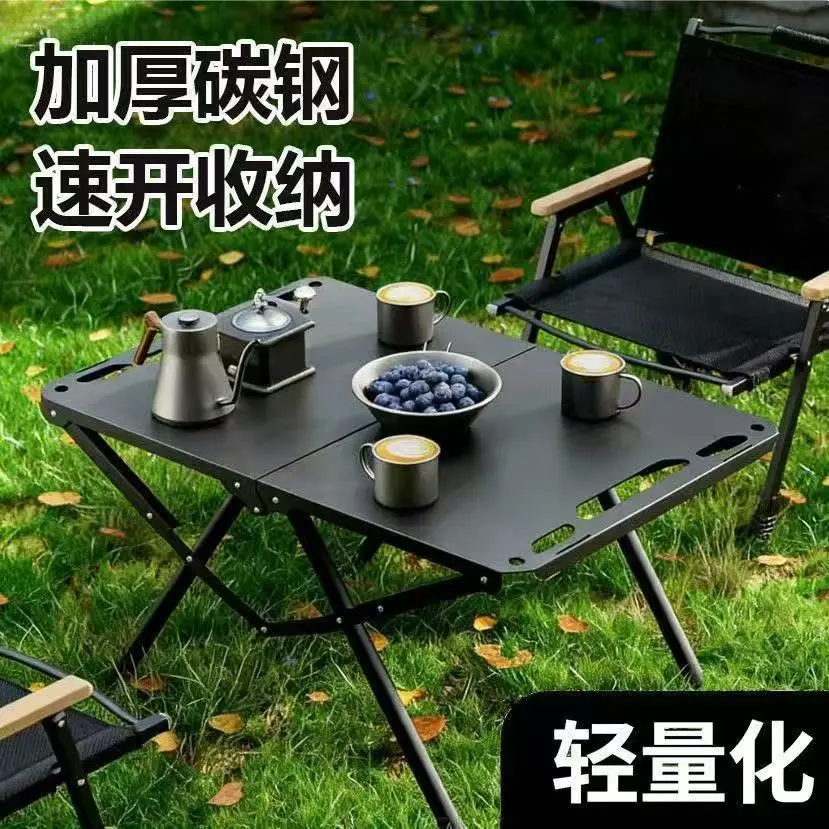 折りたたみ式ポータブル折りたたみキャンプテーブルステンレス鋼 - Camping Cooking Table Foldable のレビューと価格