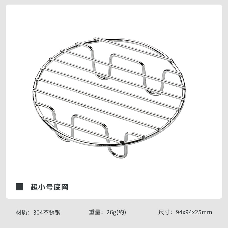 CAMPINGMOON 600ml ステンレス製ポータブルキ - Camping Cooking Set Stainless Steel のレビューと価格