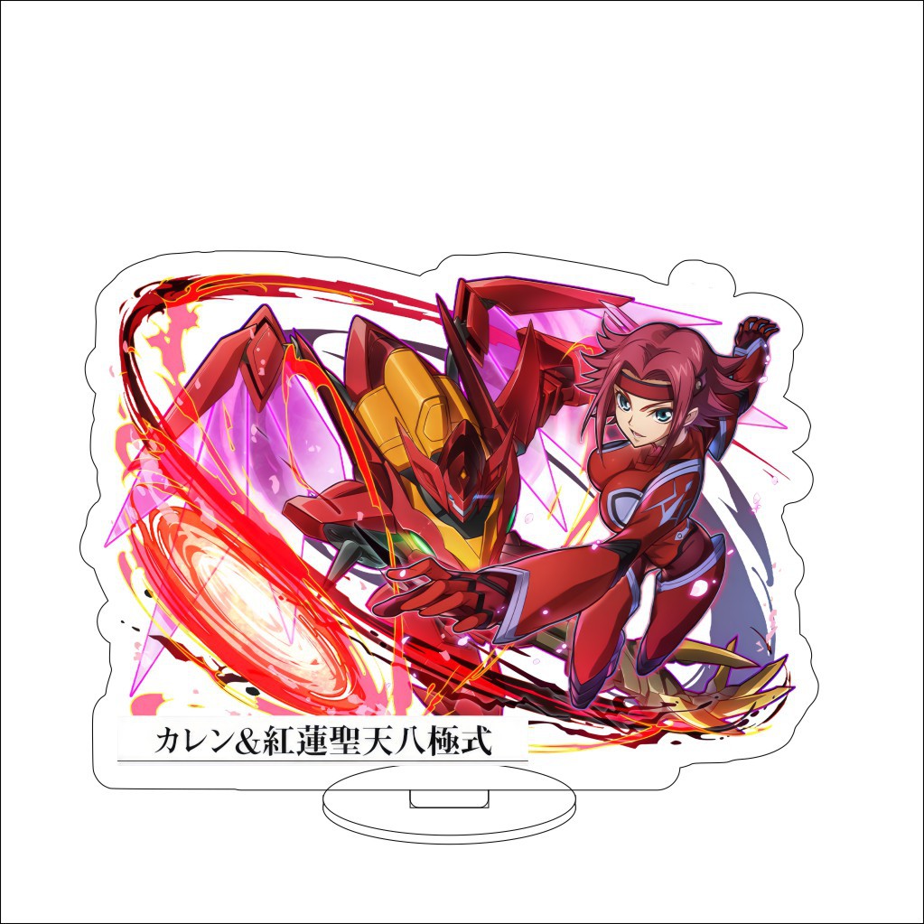 16CM アニメ コードギアス：反逆のルルーシュ ‌   ゼ - Campfire Cooking In Another World With My Absurd Skill のレビューと価格